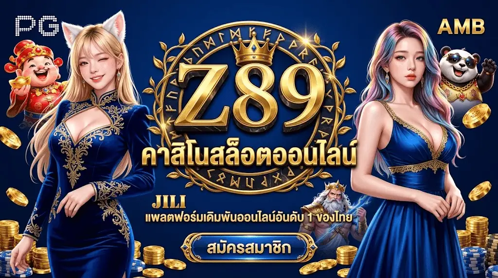 z89
